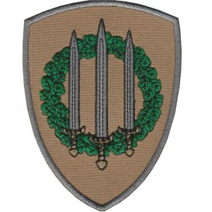 Sauszemes spēku Mehanizētās kājnieku brigādes 3. kājnieku bataljona uzšuves kopija