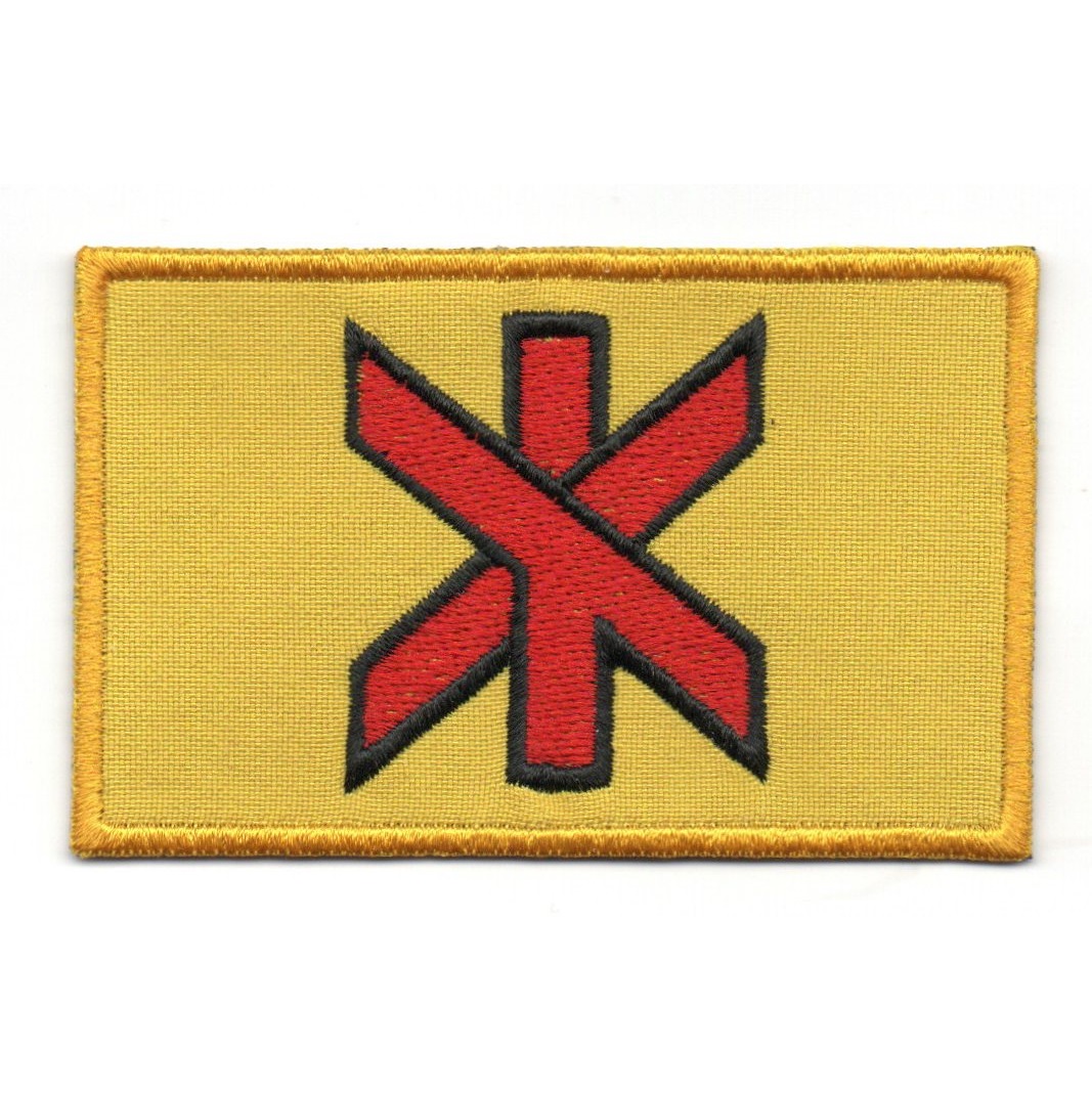 Uzšuve KIBERTRAUMAS KRUSTS (ID7173)