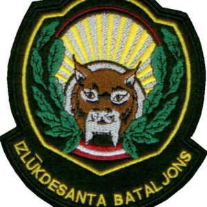 Aizsardzības Spēku Izlūkdesanta bataljona uzšuve (ID259)