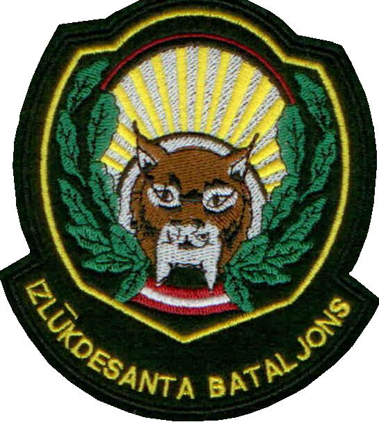 Aizsardzības Spēku Izlūkdesanta bataljona uzšuve (ID259)