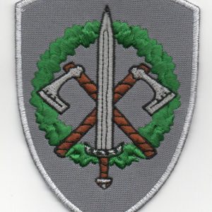 NBS MKB 2. Kājnieku bataljona uzšuve. kopija (ID293)