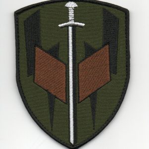 Zemessardzes Mācību centra uzšuves kopija (ID7956)