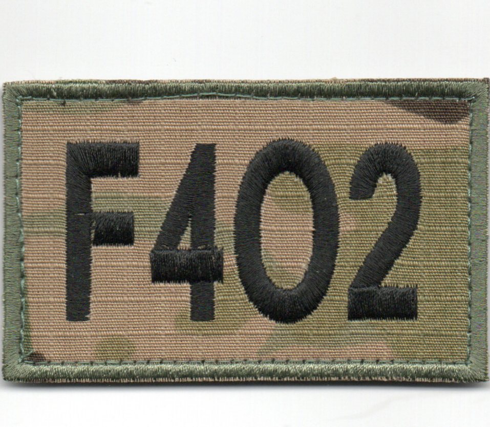 Izsaukuma signāla uzšuve