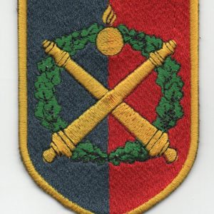 Mehanizētās Kājnieku brigādes Artilērijas diviziona uzšuve. kopija (ID8021)