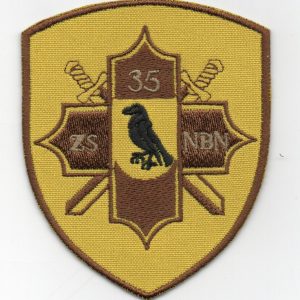 Zemessardzes 35.bataljona uzšuves kopija