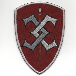 MKB Kaujas atbalsta bataljona uzšuve. kopija (ID177)