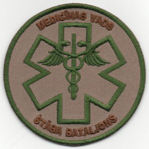 Štāba bataljona Medicīnas vada uzšuves kopija (ID8725)