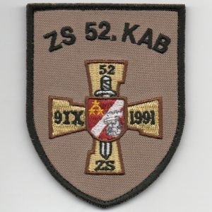 Alternatīvs Zemessardzes 52.bataljona uzšuves kopija (ID617) skats