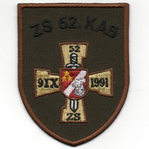 Zemessardzes 52.bataljona uzšuves kopija (ID617)