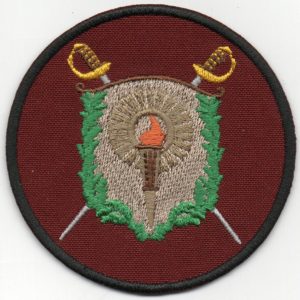 Kaplaka profesionālās vidusskolas uzšuve. Kopija (ID6176)