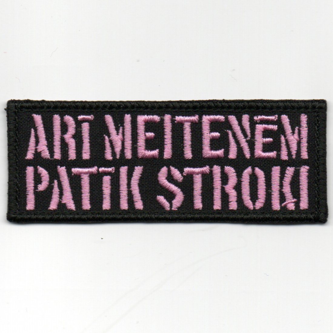 Motivācijas uzšuve "Arī meitenēm..."