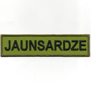 Jaunsardzes krūšu uzšuve