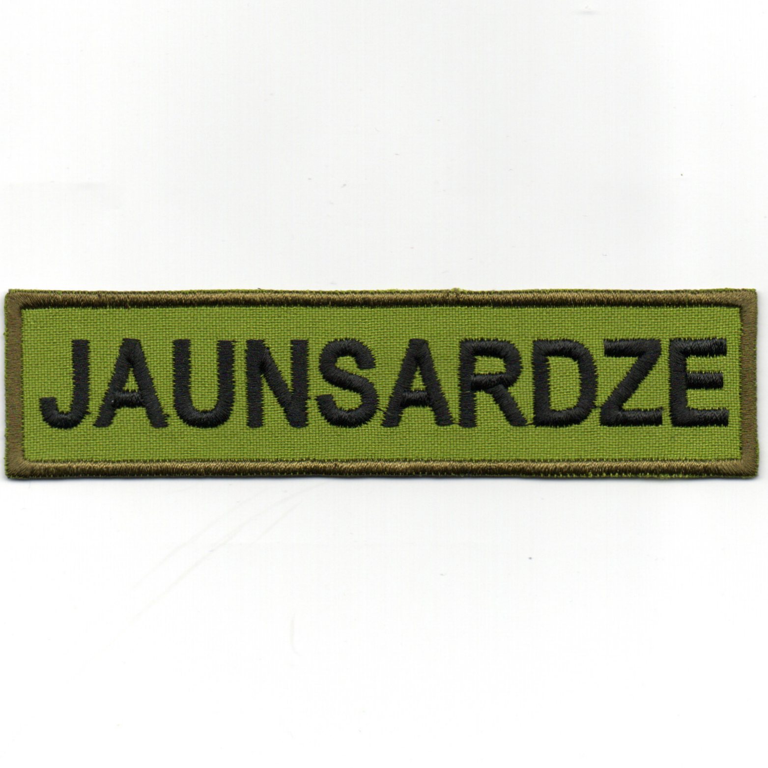 Jaunsardzes krūšu uzšuve