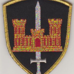 Zemessardzes 54. inženieru bataljona uzšuves kopija (ID608)