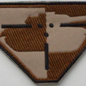 Kaujas atbalsta bataljona Prettanku rotas uzšuve (ID171)