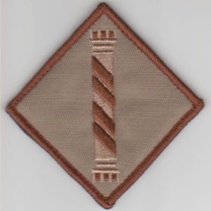 NBS Mehanizētās kājnieku brigādes štāba uzšuves kaujas formas tērpam kopija (ID680)