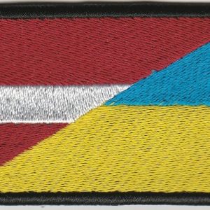 LATVIJAS-UKRAINAS KARODZIŅŠ (ID3893)