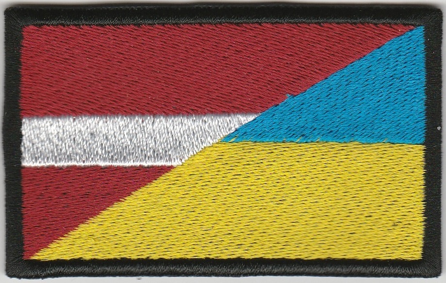 LATVIJAS-UKRAINAS KARODZIŅŠ (ID3893)