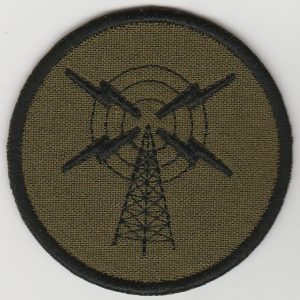 Alternative view of Štāba bataljona Sakaru rotas uzšuves kopija (ID3064)