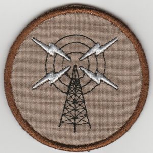 Štāba bataljona Sakaru rotas uzšuves kopija (ID3064)