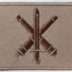 ZS Studentu bataljona Kaujas atbalsta rotas uzšuves kopija (ID3293)