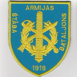 NBS Štāba bataljona vecā parauga krāsainā uzšuve (ID1735)