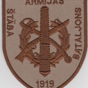 NBS Štāba bataljona kaujas formas tērpa uzšuves kopija (ID1737)