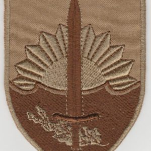 Zemessardzes 4. Kurzemes brigādes uzšuves kopija (ID284)