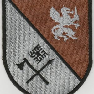 Zemessardzes 36.bataljona uzšuves kopija (ID366)