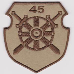 Zemessardzes 45.bataljona uzšuves kopija (ID595)