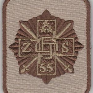 Zemessardzes 55. bataljona uzšuves kopija kaujas formas tērpam (ID381)