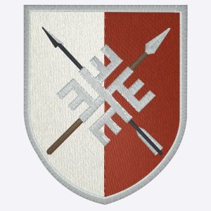 Zemessardzes 25.kaujas atbalsta bataljona uzšuve. Kopija (ID4035)