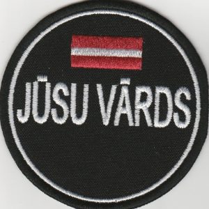 Personalizēta vārda uzšuve ar karogu (ID842)