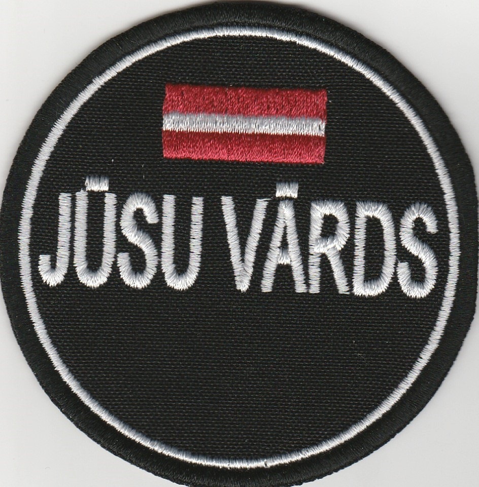 Personalizēta vārda uzšuve ar karogu (ID842)