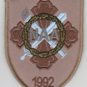 Alternatīvs Nacionālās aizsardzības akadēmijas uzšuves kopija skats