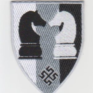 Zemessardzes PSYOPS vada uzšuves kopija (ID599)