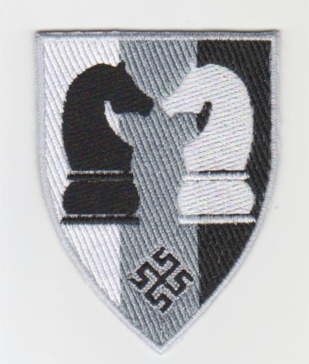 Zemessardzes PSYOPS vada uzšuves kopija (ID599)