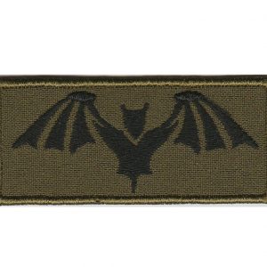 Zemessardzes Izlūkvada kaujinieka uzšuves kopija (ID3264)