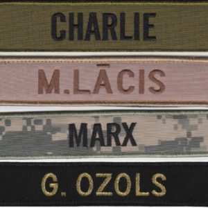 Uzvārda uzšuves (ID179)